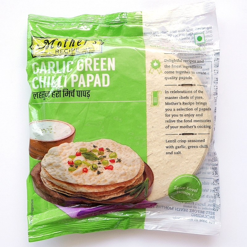 Mother’s GARLIC GREEN CHILLI PAPAD　マザーズレシピ　ガーリックグリーンチリパパド