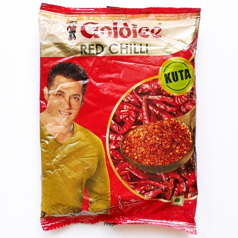 Goldiee RED CHILLI KUTA 200g　ゴールディー　レッドチリ　赤唐辛子