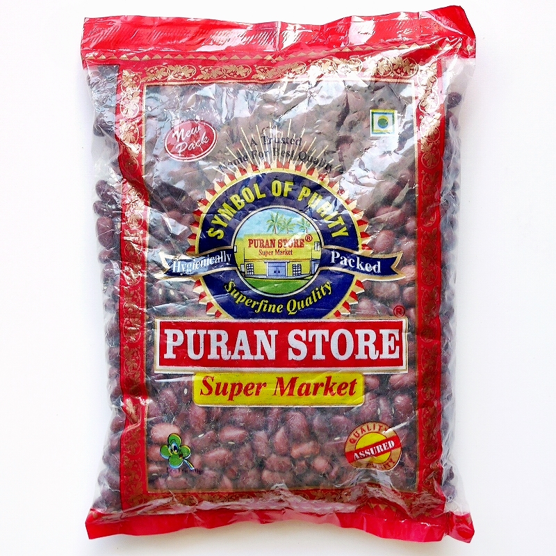 PURAN STORE RAJMA KASHMIRI　プランストア　レッドキドニービーンズ　500g