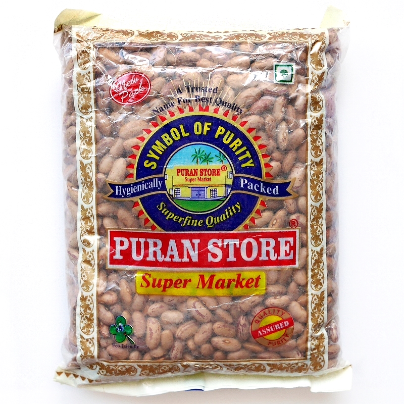 PURAN STORE RAJMA CHITRA　プランストア　ラジマチトラ　うずら豆　500g