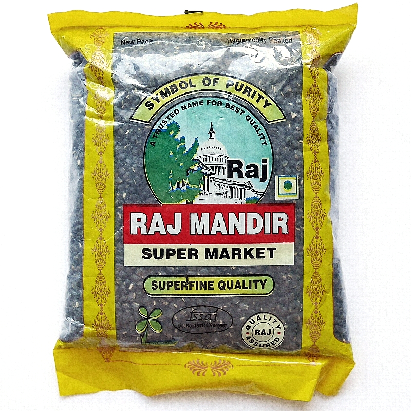 RAJ MANDIR URAD SABUT　ブラックウラッドダール　500g