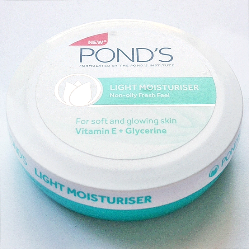 ポンズ　ライトモイスチャライザー　POND'S LIGHT MOISTURISER 74g