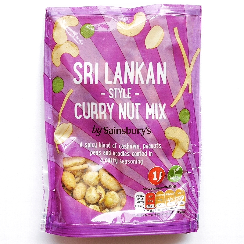 セインズベリーズ　スリランカスタイル　カレーナッツミックス　Sainsbury's Sri Lankan Style