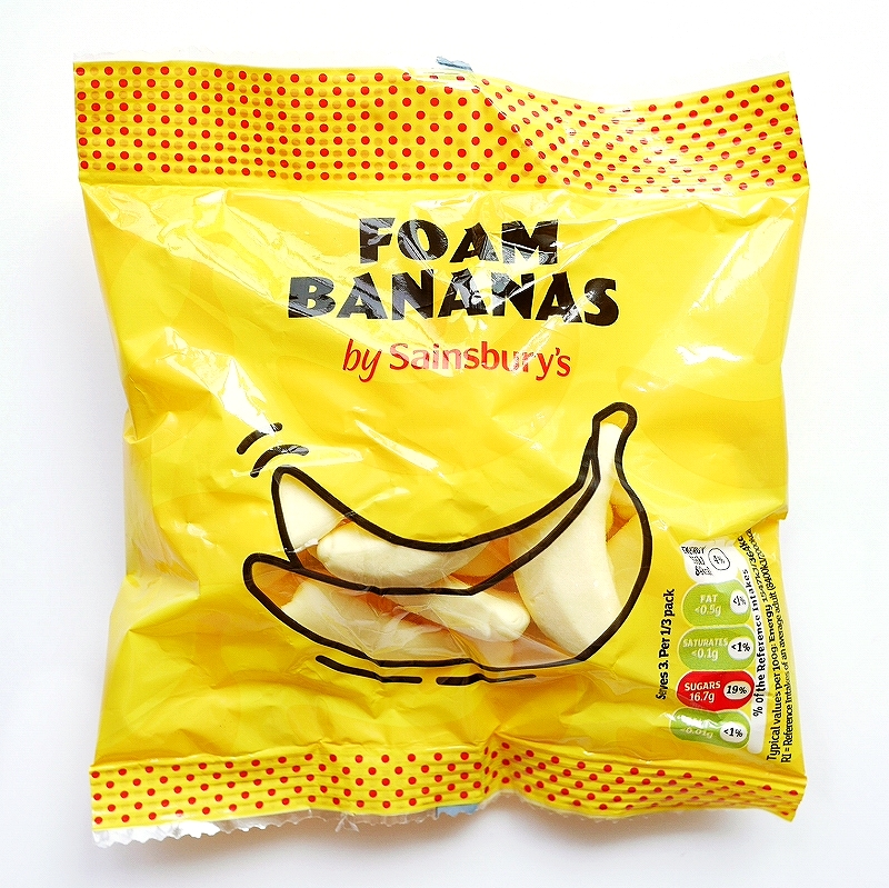 セインズベリーズ　フォームバナナ　Sainsbury's FOAM BANANAS