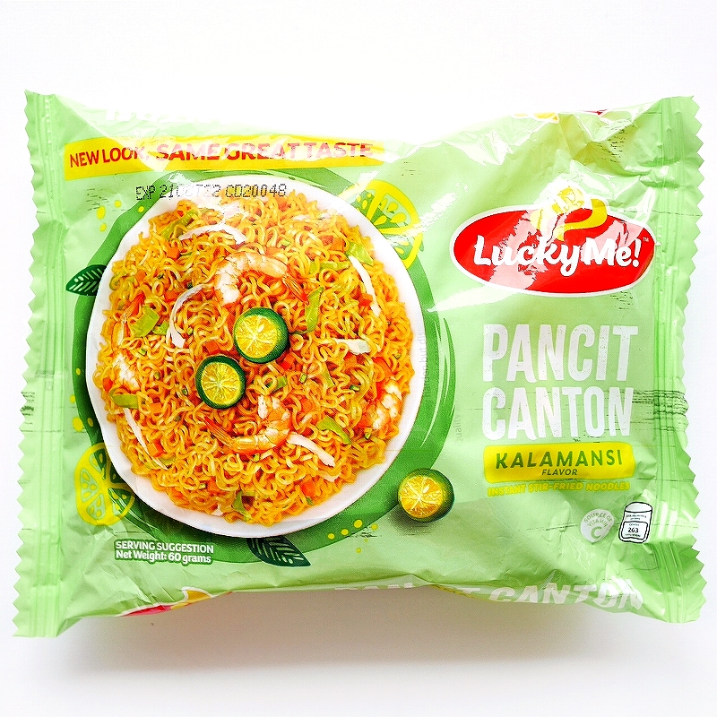 ラッキーミー　パンシットカントン　カラマンシー味　インスタント焼きそば　Lucky Me! PANCIT CANTON 