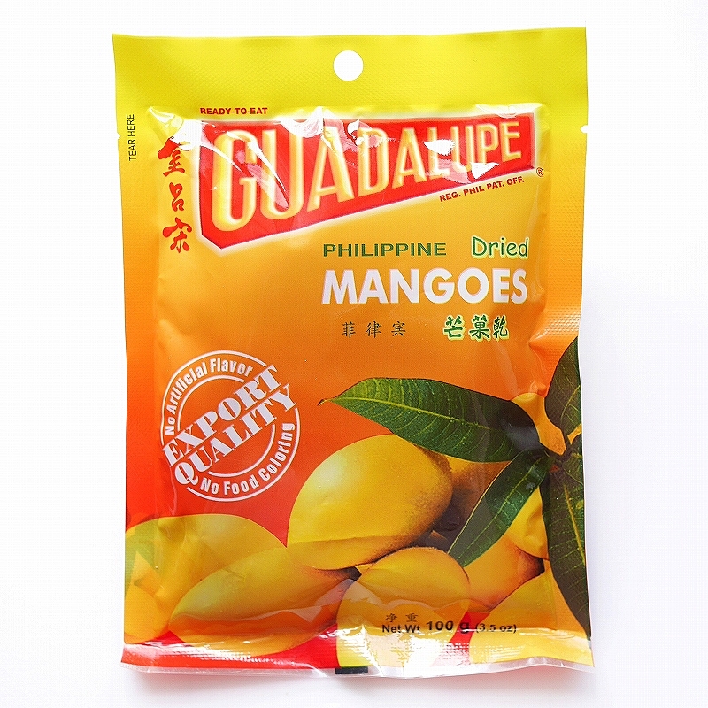 グアダルーペ　ドライマンゴー　GUADALUPE Dried MANGOES