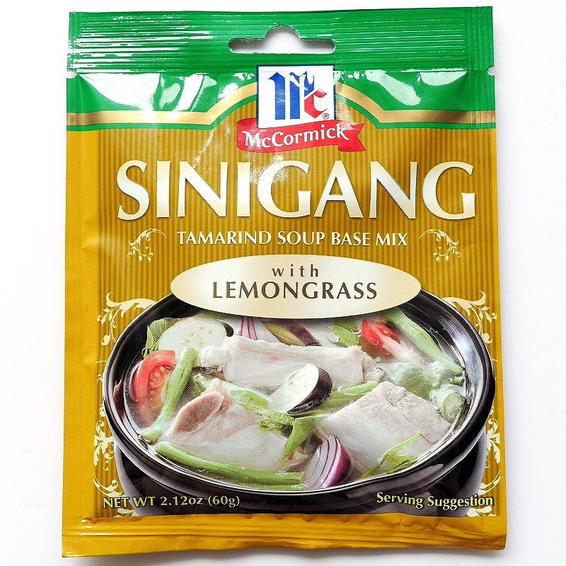 マコーミック　シニガン　レモングラス　タマリンドスープベースミックス　McCormick SINIGANG