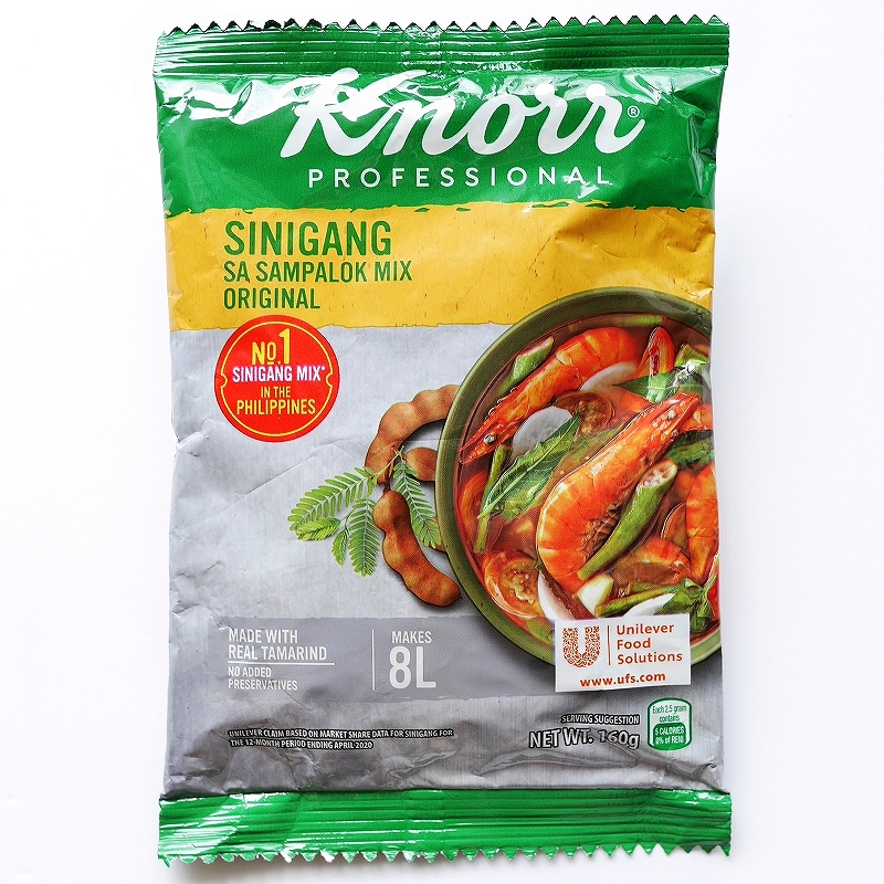 クノール　プロフェッショナル　シニガンサンパロックミックス　Knorr Sinigang Sa Sampalok Mix