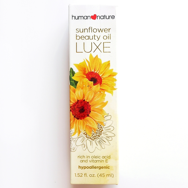 human nature sunflower beauty oil　ヒューマンネイチャー　サンフラワービューティーオイル