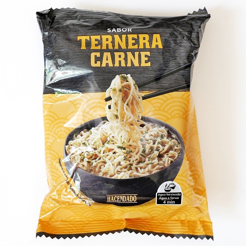 HACENDADO SABOR TERNERA CARNE　インスタントラーメン　子牛の肉味　ビーフ味