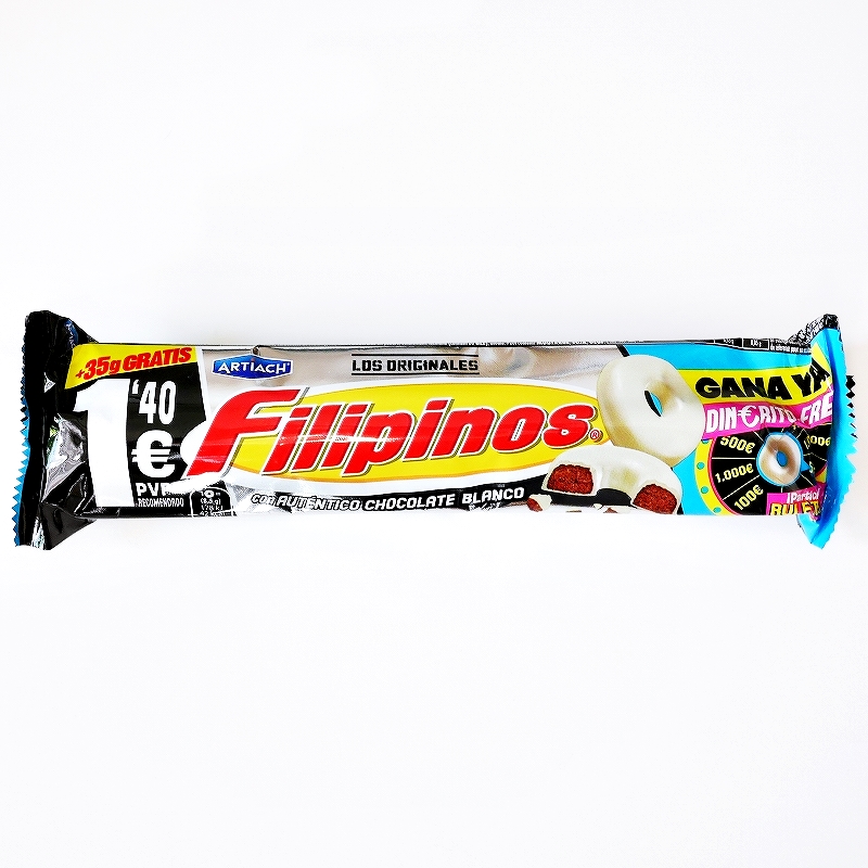 ARTIACH Filipinos Chocolate Blanco　フィリピーノス　ホワイトチョコレートがけビスケット