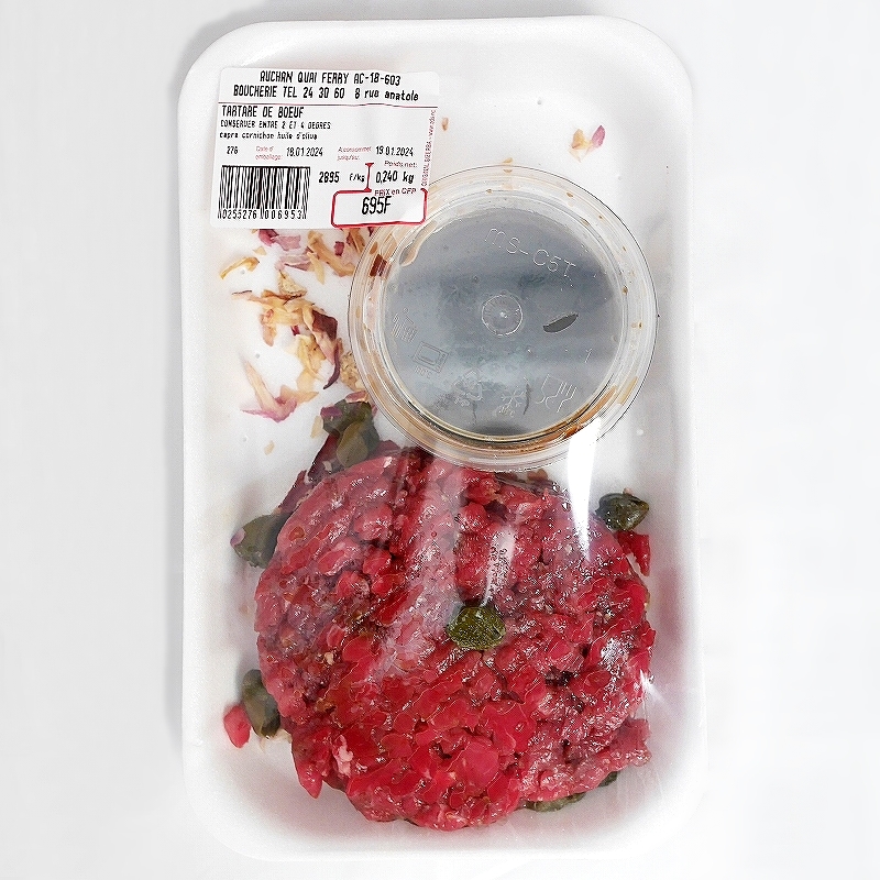 オーシャン　ビーフタルタル　Auchan TARTARE DE BOEUF