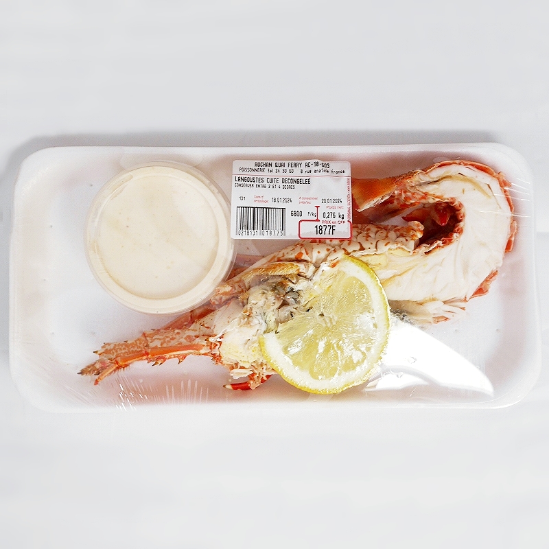 オーシャン　調理済みロブスター（解凍）　Auchan LANGOUSTES CUITE DECONGELEE