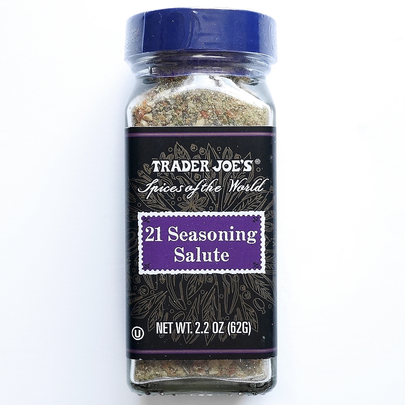 トレーダージョーズ　21シーズニングサルート　Trader Joe's 21 Seasoning Salute