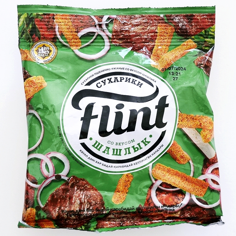 Flint　フリント　シャシリク味　ラスク　クラッカー　60g　Сухарики со вкусом ШАШЛЫК