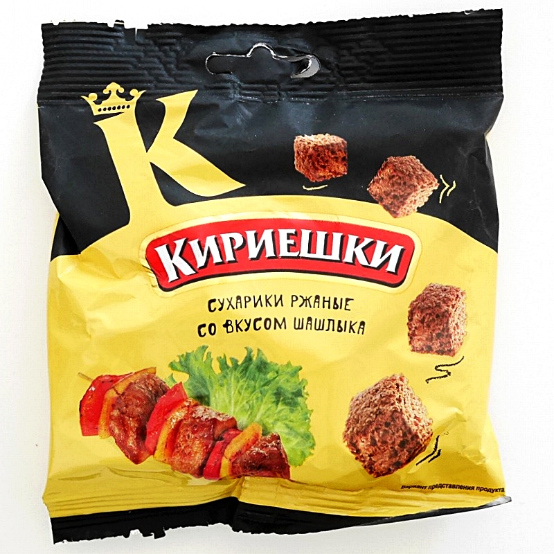 キリエシキ　キリエシュキ　シャシリク味　クラッカー　40g　КИРИЕШКИ со вкусом шашлыка