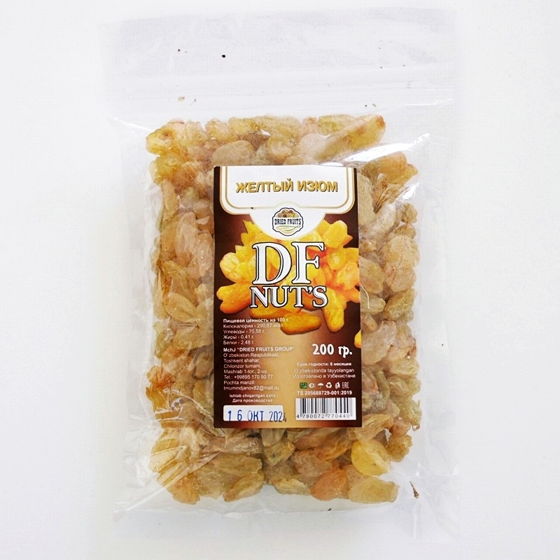 DF NUT'S ЖЕЛТЫЙ ИЗЮМ　イエローレーズン　ゴールデンレーズン　200g