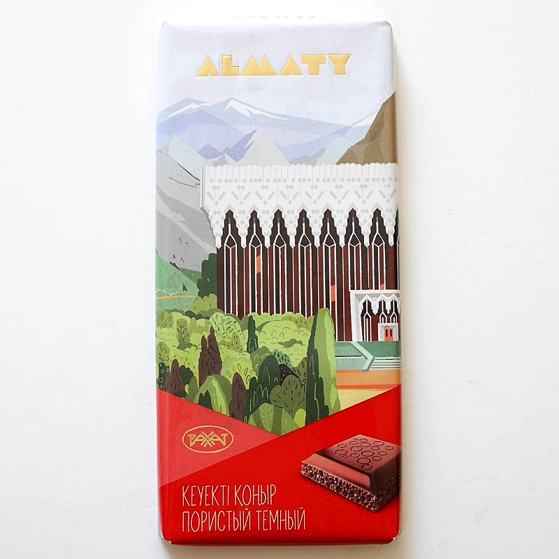 ラハット　アルマトイ　エアインチョコ　多孔質ダークチョコレート　80g　РАХАТ ALMATY