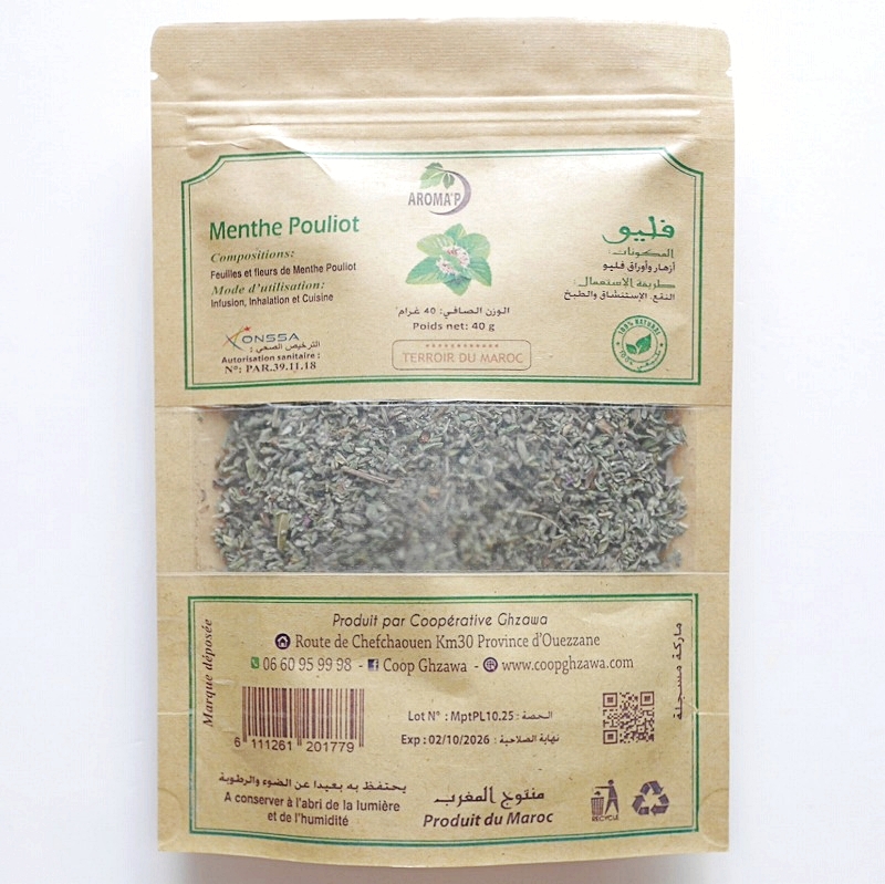 AROMA P Menthe Pouliot　ペニーロイヤルミント　ミントティー　紙袋入り　40g