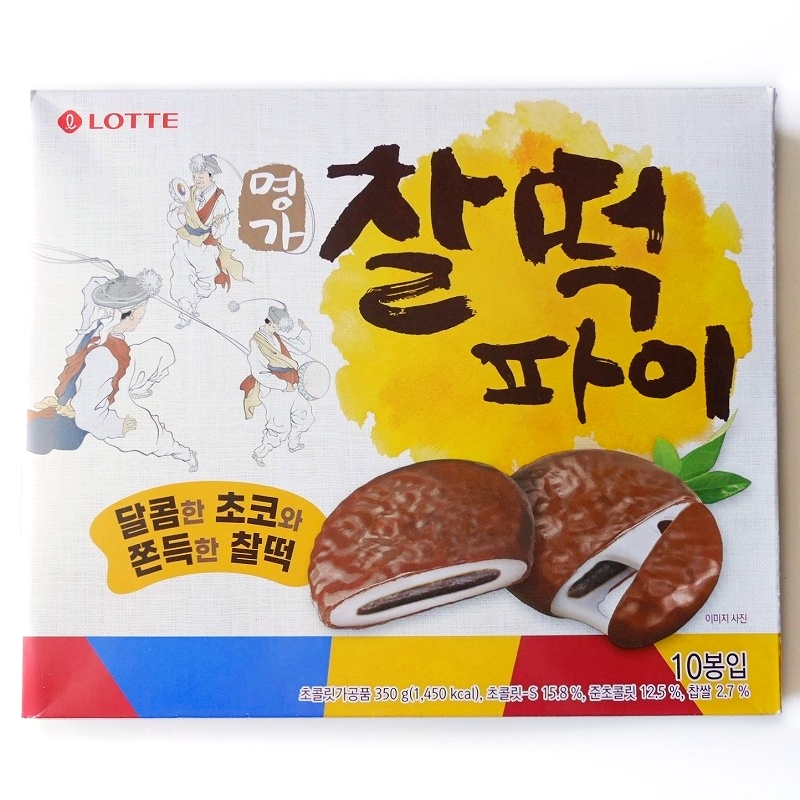 LOTTE　ロッテ　名家　チャルトックパイ　餅チョコパイ　350g