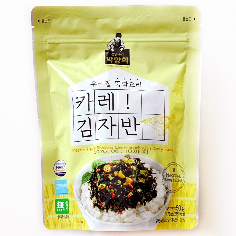 パクヒャンヒ海苔　キムジャバン　カレー！味　カレー味　韓国のりふりかけ