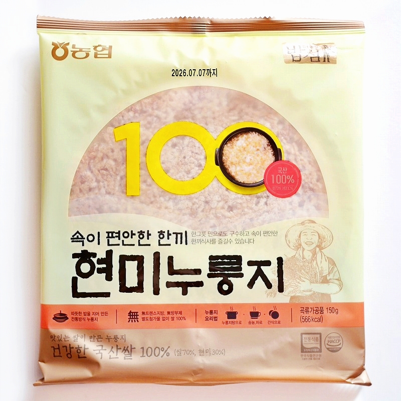 農協　100　玄米ヌルンジ　おこげ