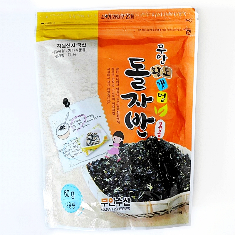 ムアン水産　ドルジャバン　韓国のりふりかけ