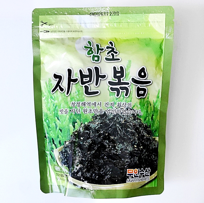 ムアン水産　ハムチョジャバンポックム　アッケシソウ入り韓国のりふりかけ