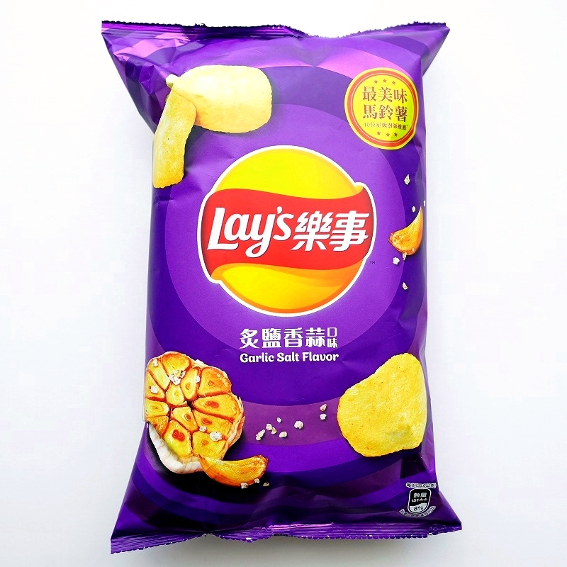 Lay's レイズ ポテトチップス 炙鹽香蒜口味 80g 樂事 ガーリックソルト味 にんにく