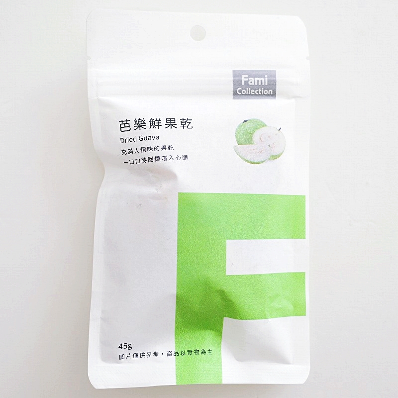 Fami Collection　芭樂鮮果乾　Dried Guava　ドライグァバ　45g　ファミコレクション