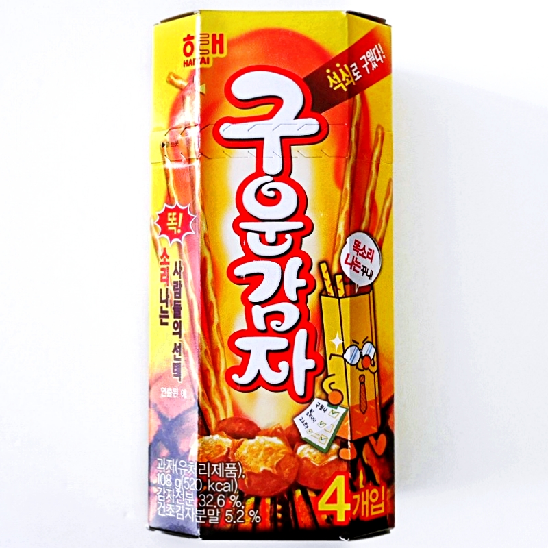 ヘテ　焼きじゃがいも　クウンカムジャ　108g　HAITAI　해태　구운감자