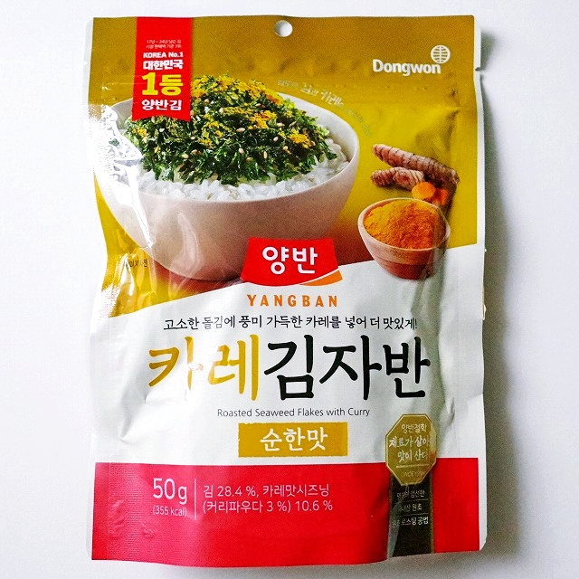 Dongwon　ドンウォン　ヤンバン　カレーキムジャバン　韓国海苔ふりかけ　カレー味　50g