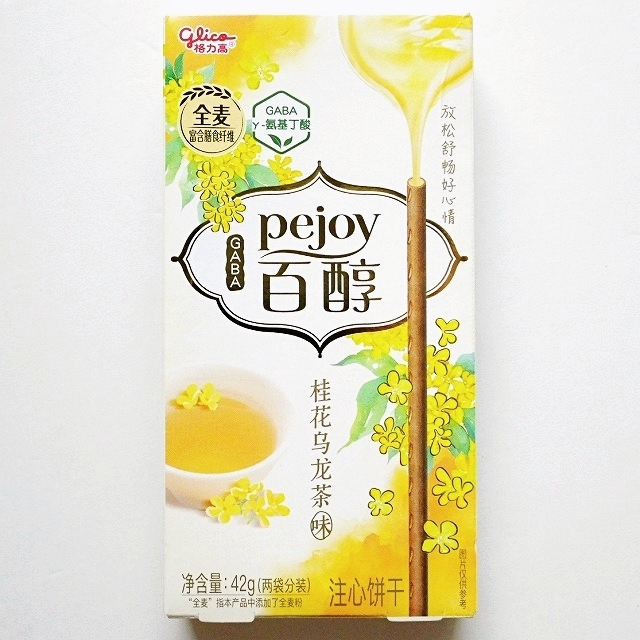グリコ　glico　pejoy　百醇　桂花烏龍茶味　トッポ　42g