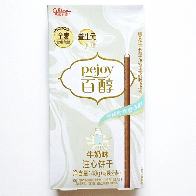 グリコ　glico　pejoy　百醇　牛奶味　注心饼干　ミルク味　トッポ　48g