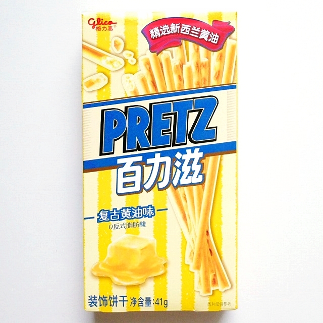 グリコ　glico　プリッツ　PRETZ　百力滋　レトロバター味　复古黄油味味