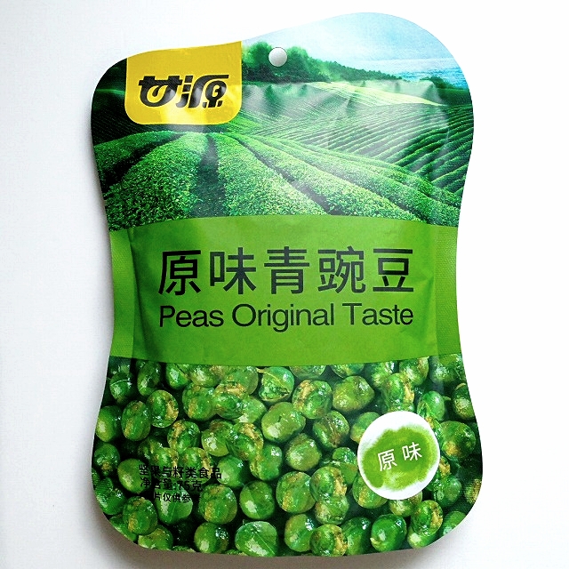 甘源　原味青豌豆　グリーンピーススナック　オリジナル味　Peas Original Taste 75g