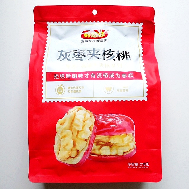 好想你　灰棗夾核桃　クルミ入りナツメ　なつめくるみサンド　218g
