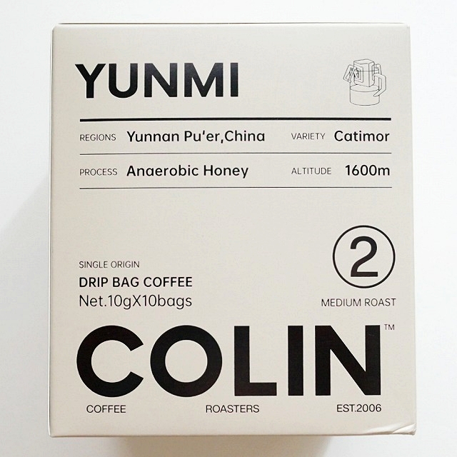COLIN　コリンコーヒー　YUNMI　柯林咖啡　雲蜜　雲南省プーアル　カティモール　２　ドリップバッグコーヒー　10袋