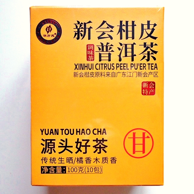 华方苑　新会柑皮普洱茶　陳皮普洱茶　小青柑普洱茶　柑橘プーアル茶　華方苑　源头好茶　100g（10包）