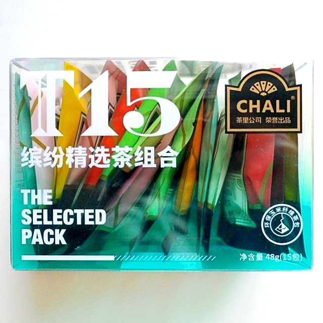 CHALI　茶里　T15　缤纷精选茶组合　中国茶ティーバッグ　15種アソート　THE SELECTED PACK　15袋