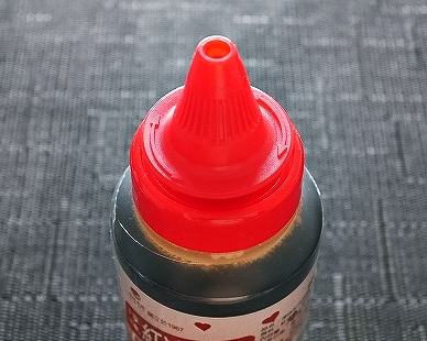 達益食品 淳味 紅冰糖蜜 黒蜜 黒みつ 黒糖シロップ 250ml ROCK SUGAR SYRUPの口コミ