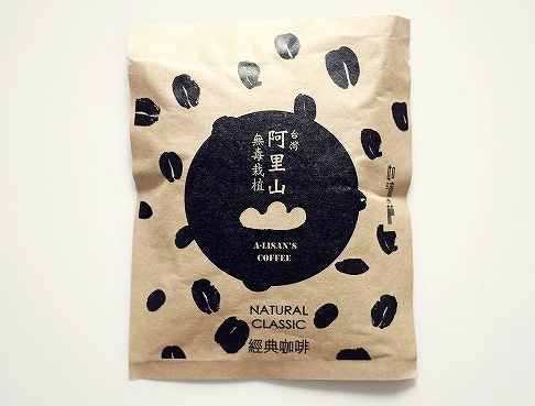 台湾 阿里山 無毒栽植 ドリップコーヒー ALISAN'S COFFEE NATURAL CLASSIC 經典珈琲の口コミ