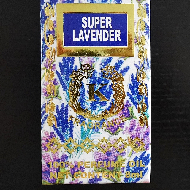 K FRAGRANCE パフュームオイル ロールオン スーパーラベンダー アロマオイル 8mlの口コミ