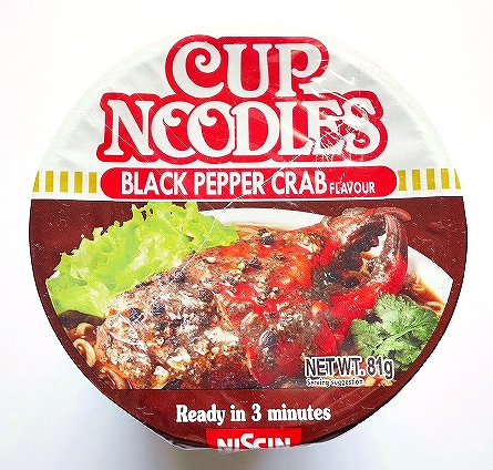 日清 カップヌードル ブラックペッパークラブ味 NISSIN カップ麺 BLACK PEPPER CRABの口コミ