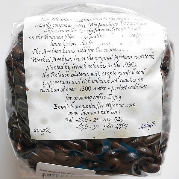 LAO MOUNTAIN COFFEE ラオマウンテンコーヒー オーガニック アラビカ 豆 エスプレッソローストの口コミ