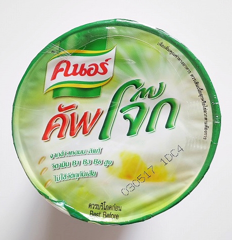 クノール インスタントおかゆ お粥 ブタと海藻 Knorr CUP JOK Pork and Seaweedの口コミ