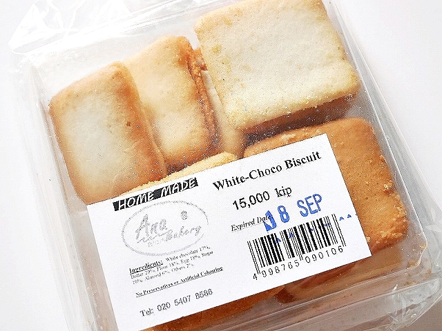 Ana Bakery HOME MADE ホワイトチョコビスケット クッキー ラングドシャ White-Chocoの口コミ