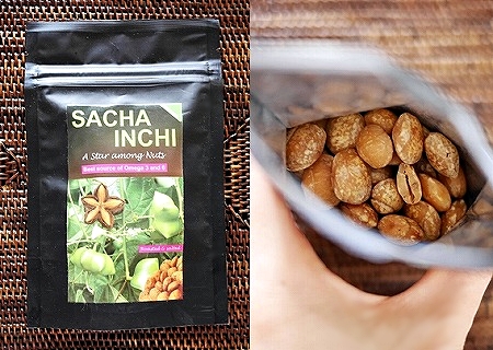 オーガニック サチャインチ インカナッツ 50g SACHA INCHI Roasted & Saltedの口コミ