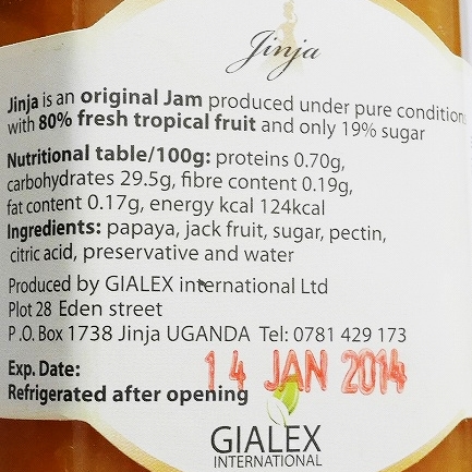GIALEX Jinja パパイヤジャム 450g 80%フルーツ papaya jamの口コミ