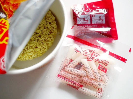 オットギ 熱トッポッキミョンコプ トッポギラーメン カップ麺の口コミ